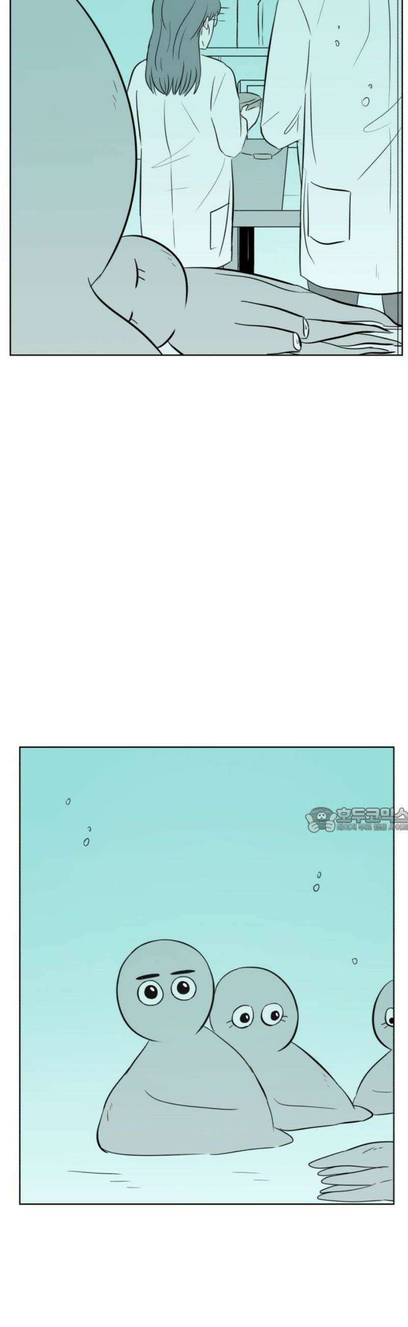 문어숙희숙회 54화 45