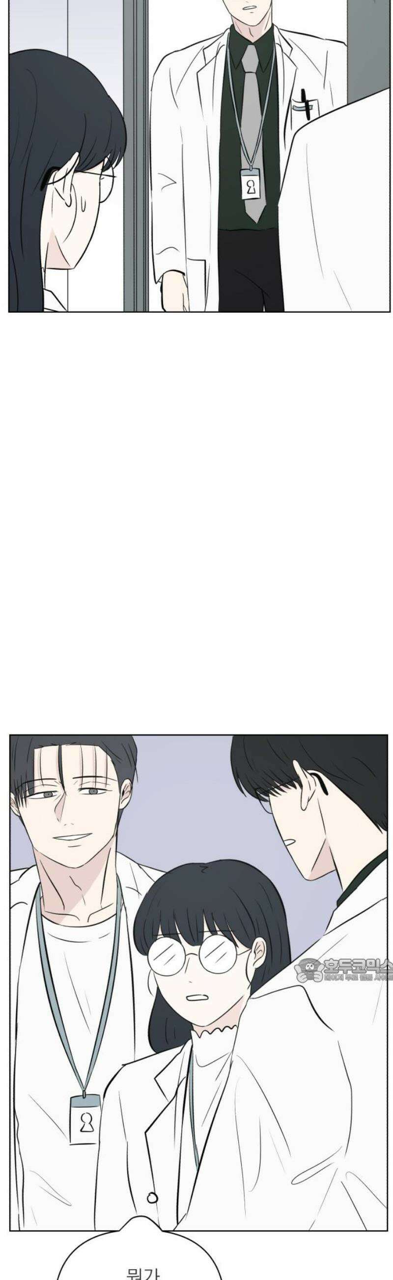 문어숙희숙회 54화 47