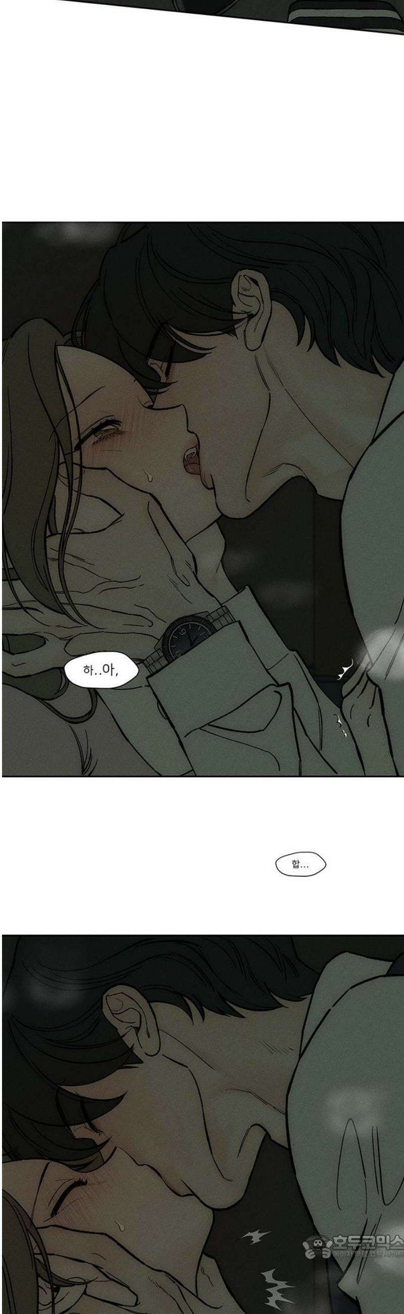 시든 꽃에 눈물을 54화 4