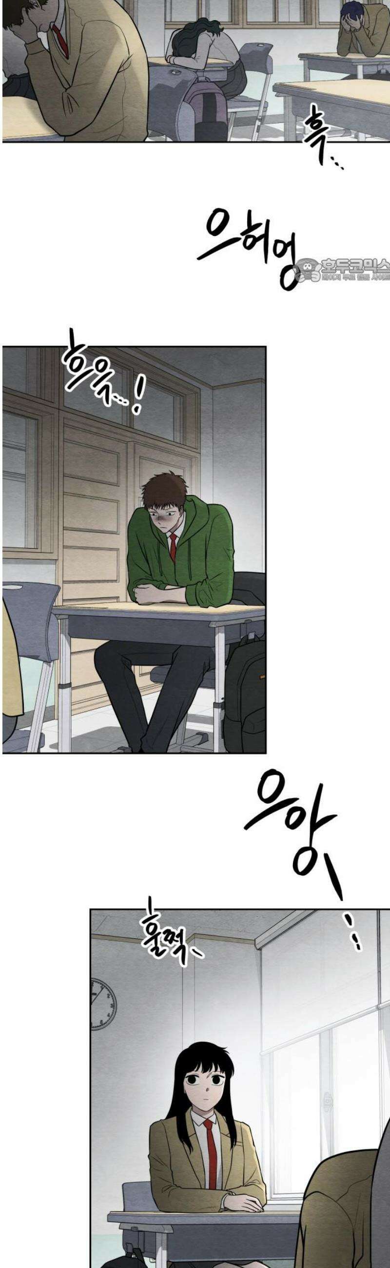 수호소녀 70화 24