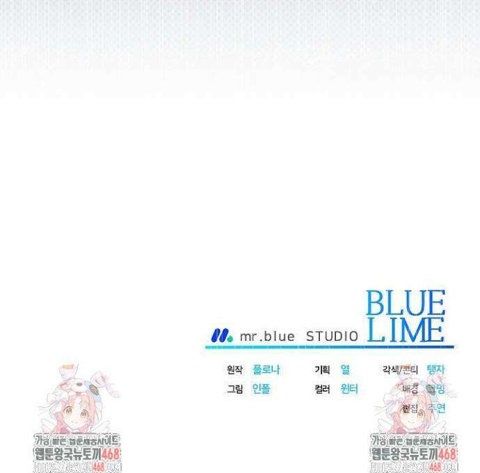 제1계명 39화 45