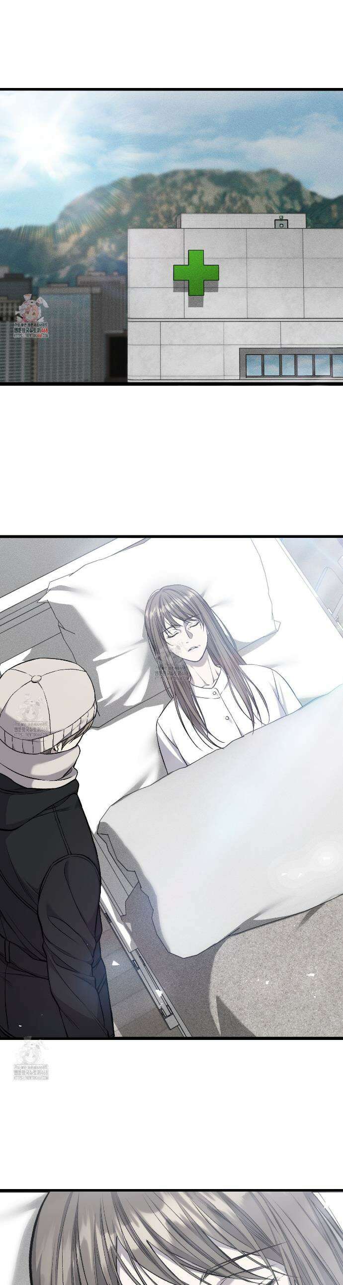 더러운 XX 52화 1