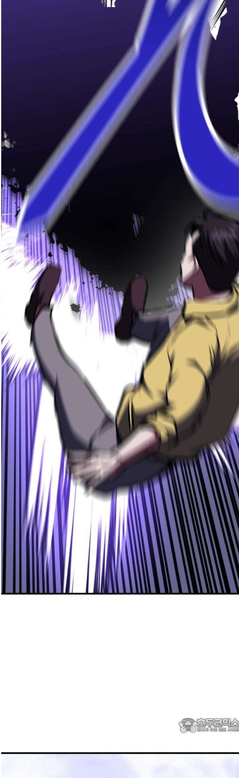 킬링킬러 151화 믿다 19