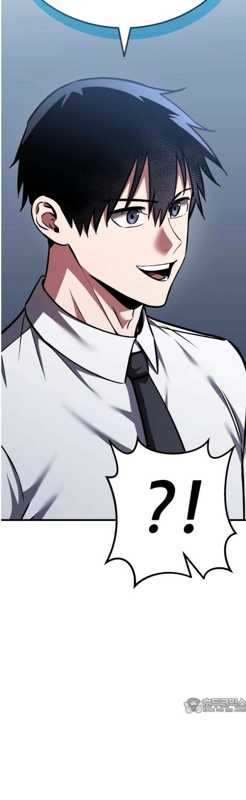 나혼자 어쩌구 42화: 또 한 번 지구를 구하는 중 64