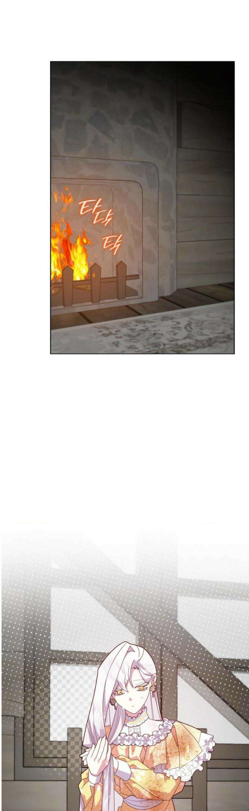 죽음을 희망합니다 73화 27