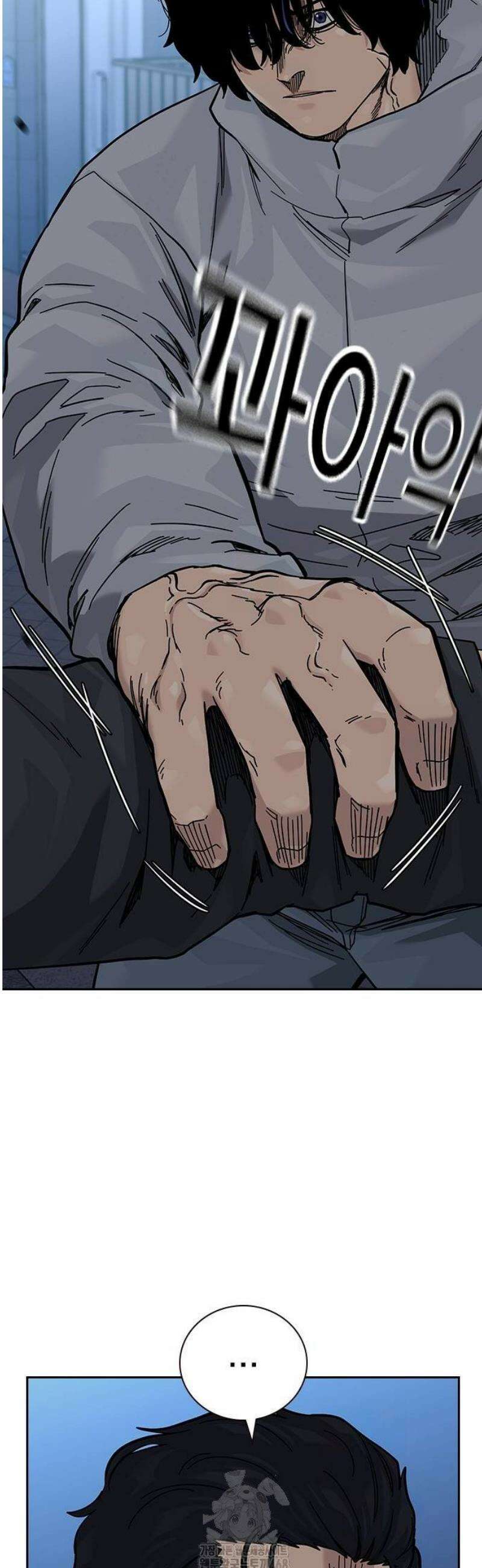죽지 않으려면 시즌3 17화 5