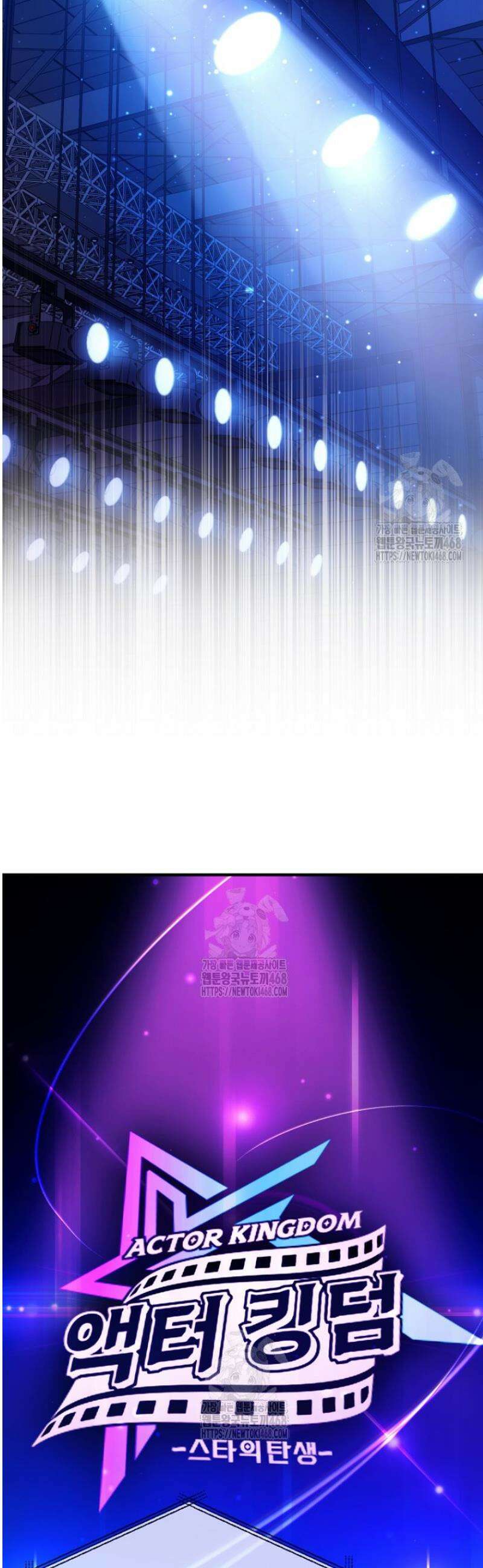 천의 얼굴 24화 11