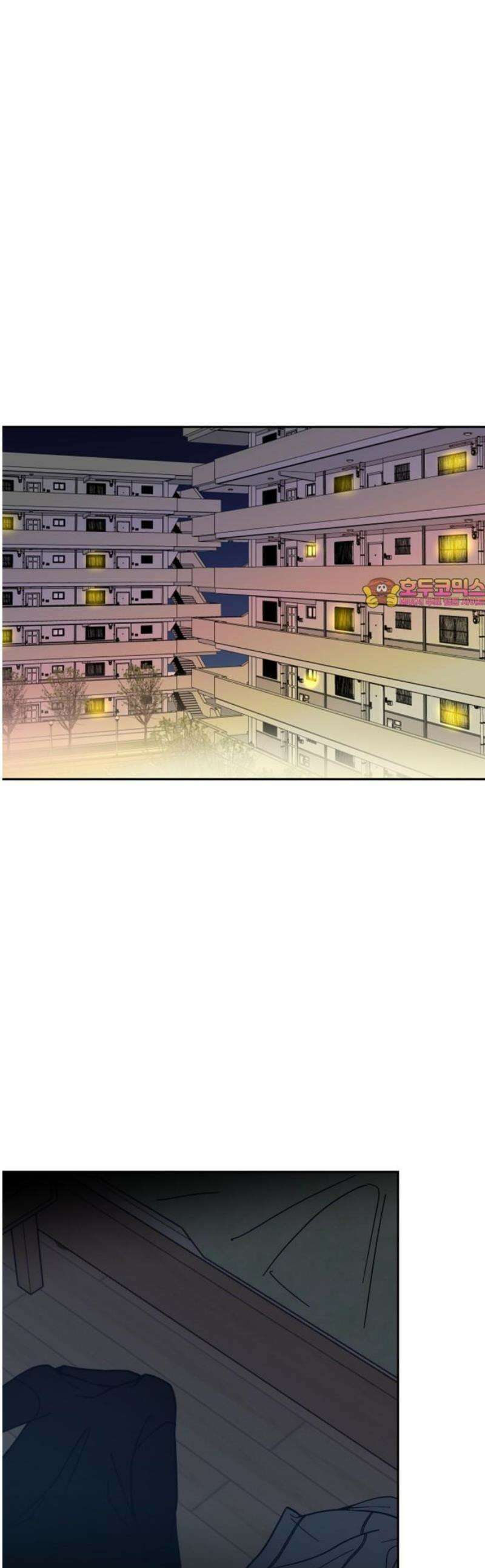 기생몽 55화 1