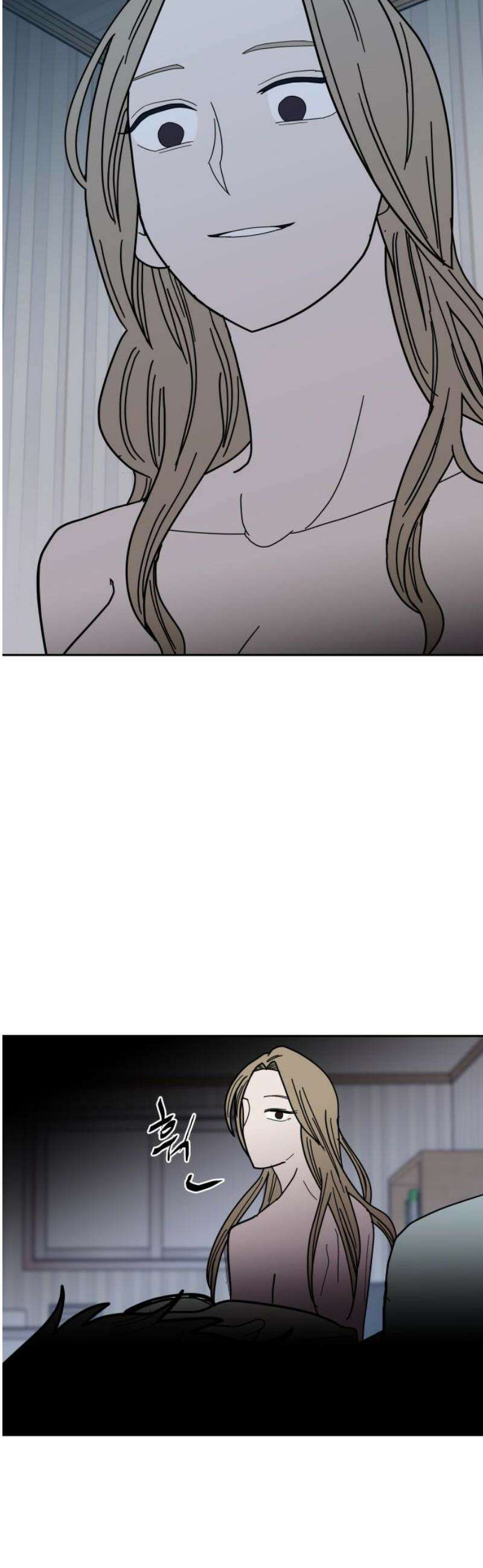 기생몽 55화 3