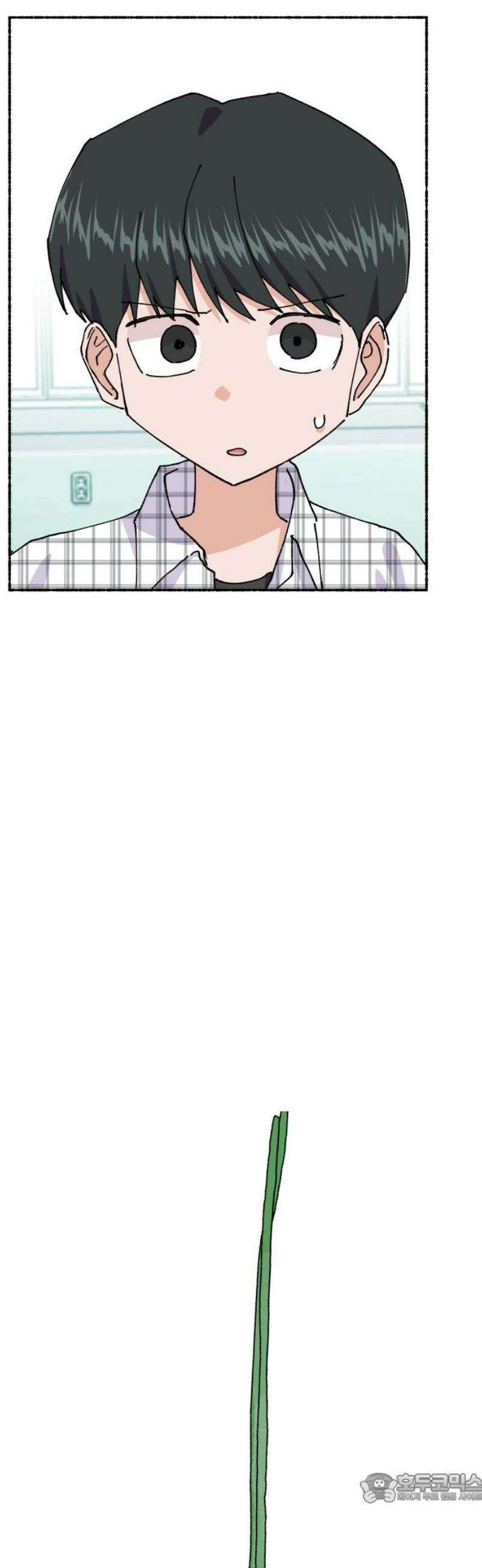 말숙이를 부탁해 105화 선생님(4) 4