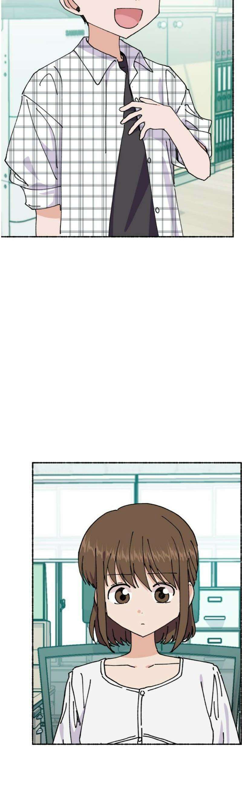 말숙이를 부탁해 105화 선생님(4) 10