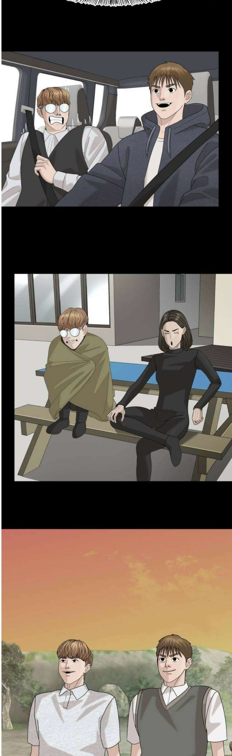 별난식당 외전 28화 마지막화 4