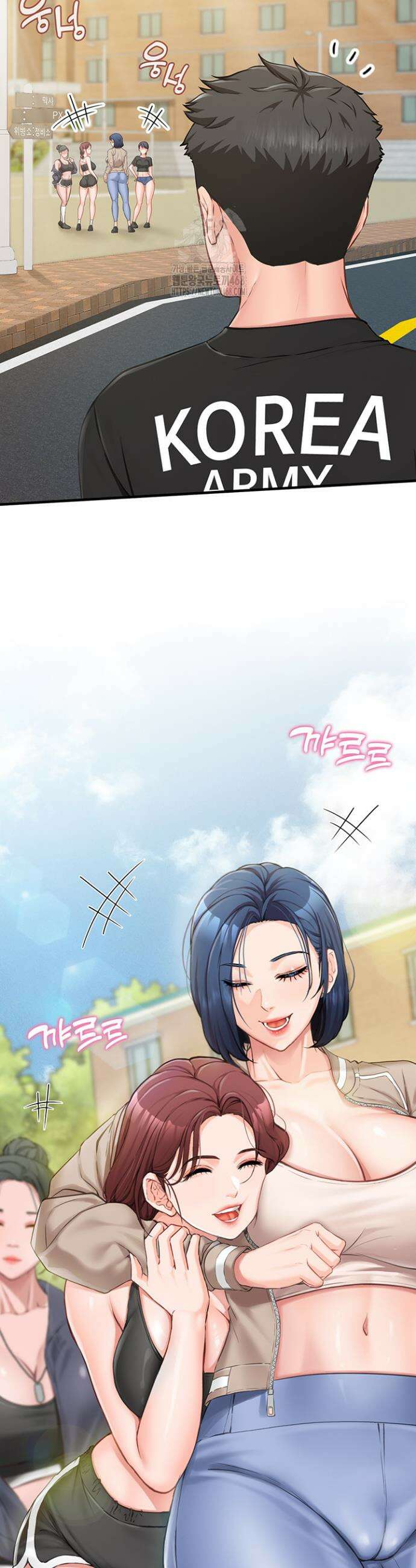부대에 남군이 나 혼자 1화 18