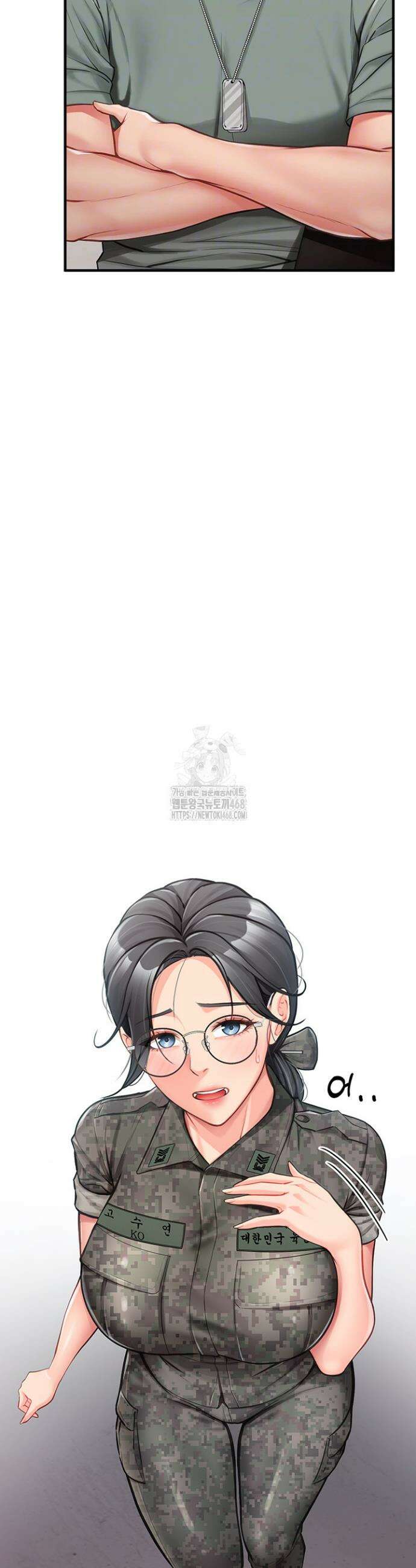 부대에 남군이 나 혼자 8화 4