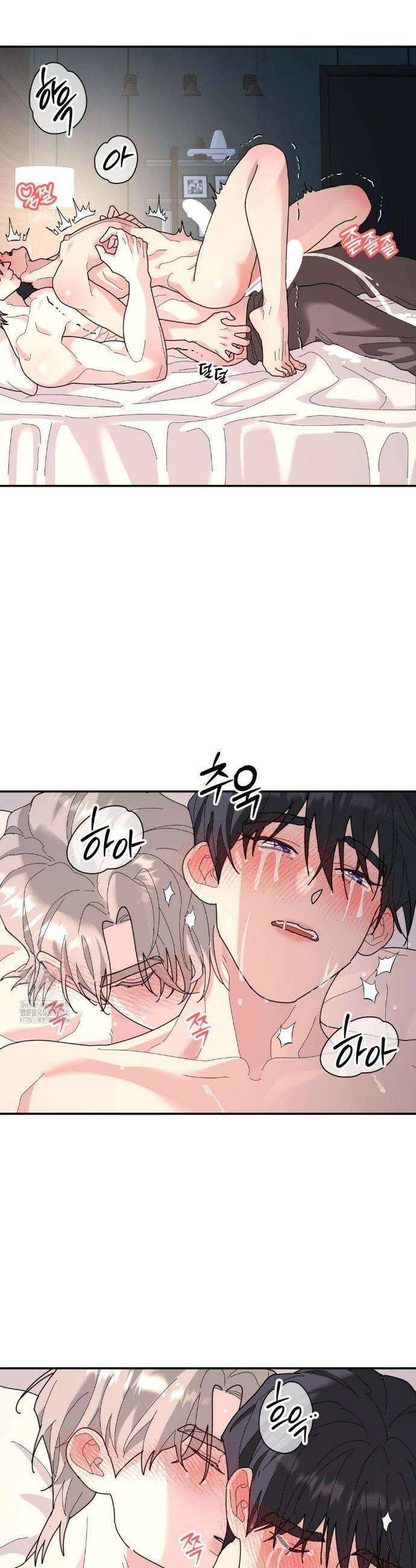 뿌리 없는 나무 91화 28