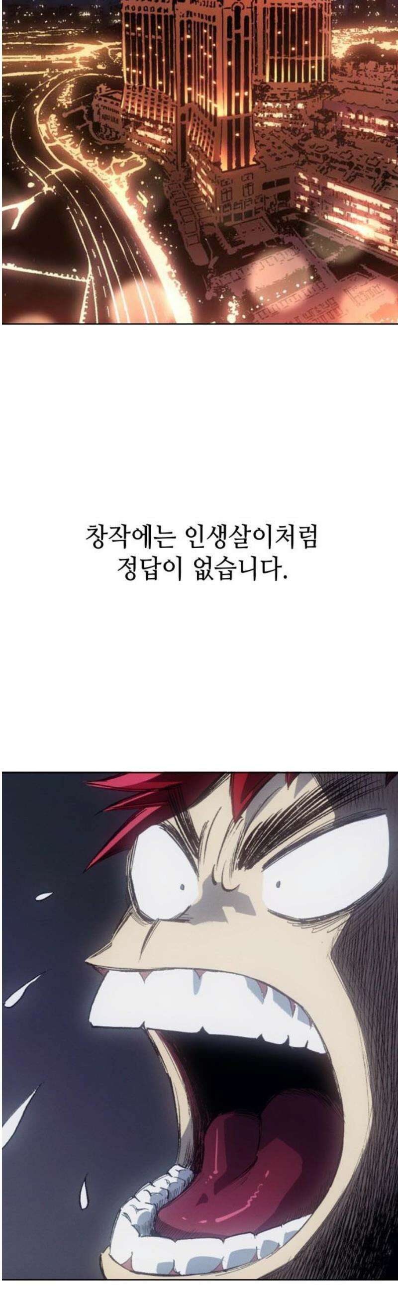 명품시대 046． [후기] 14