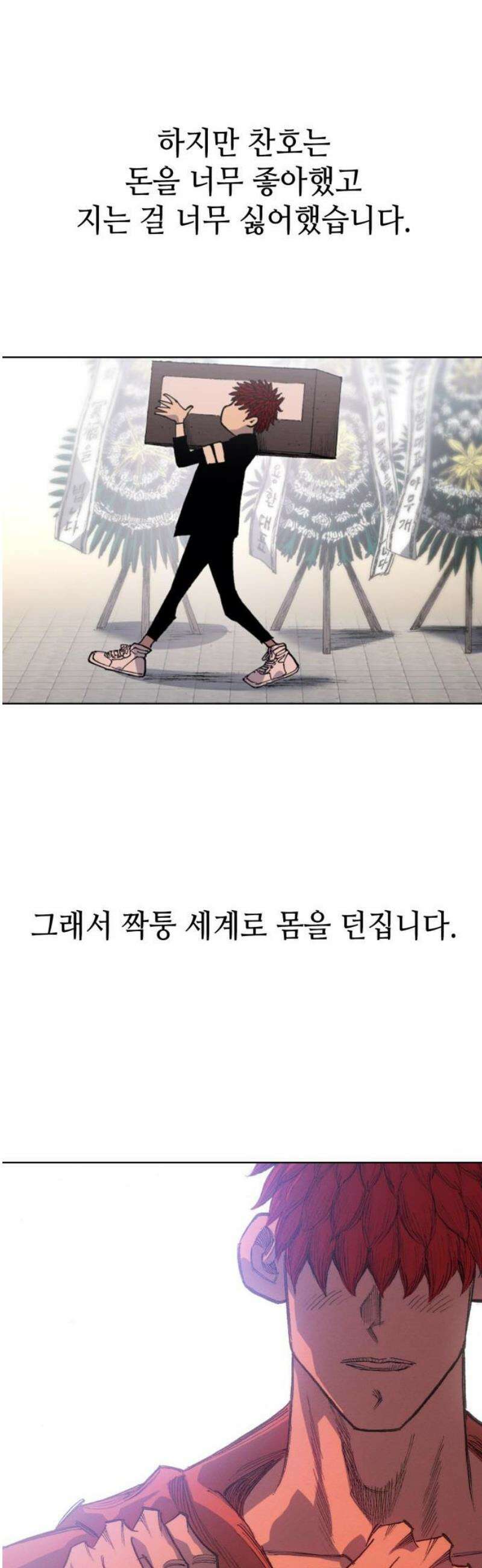 명품시대 046． [후기] 27