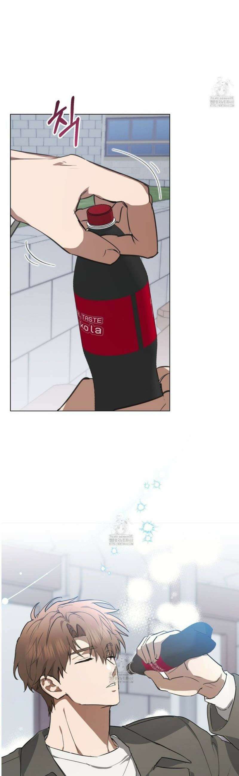 민트사탕러브 18화 8