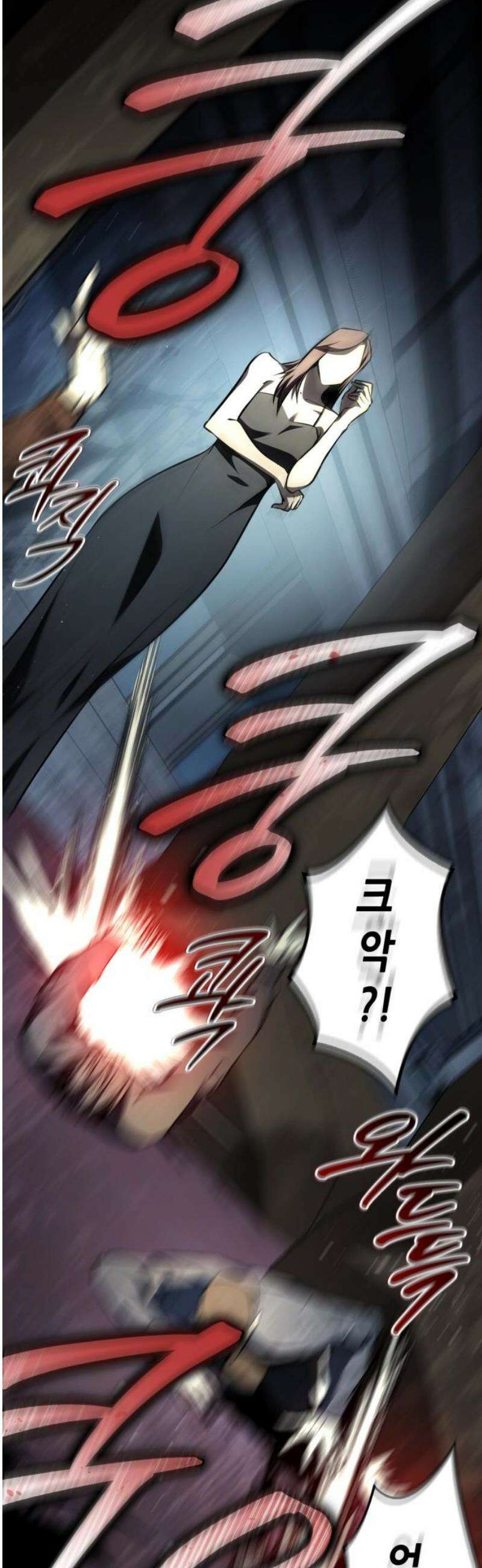 거룩한 밤 : 더 제로 38화 : 뜻밖의 아군 46