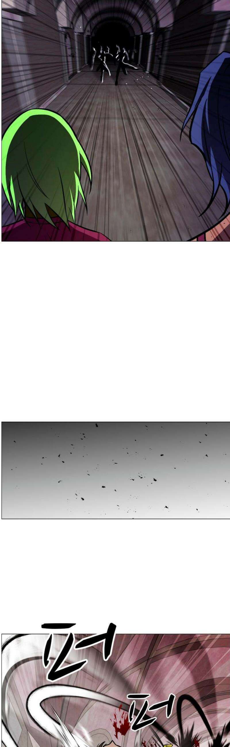 어글리후드 323． Free will 6