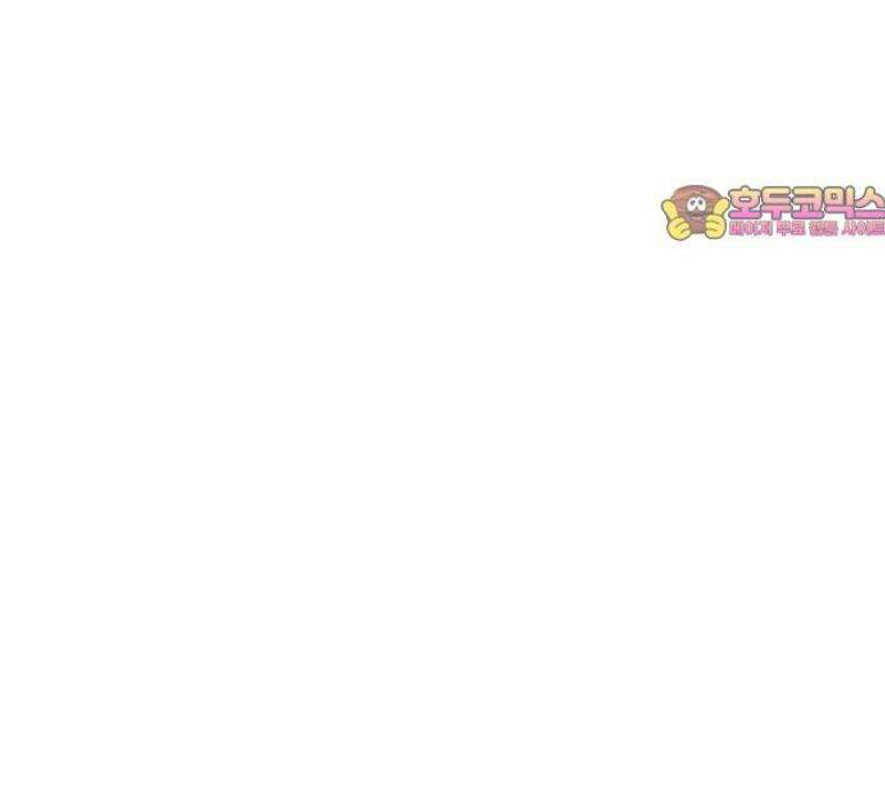 이웃집 연하 72화 44