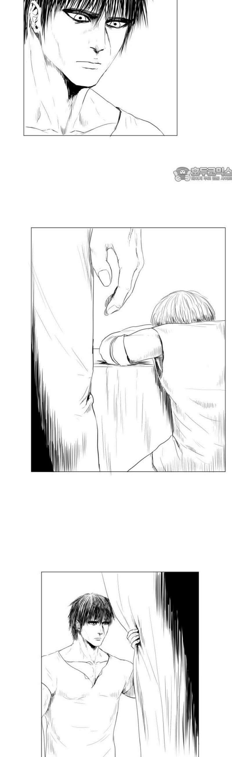 날의 뒤편에서． 18화 9