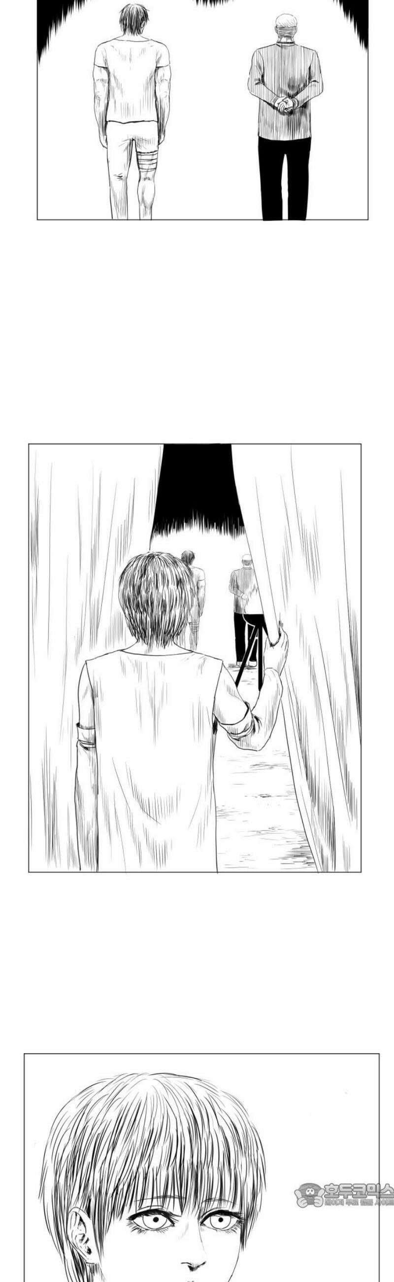 날의 뒤편에서． 18화 19