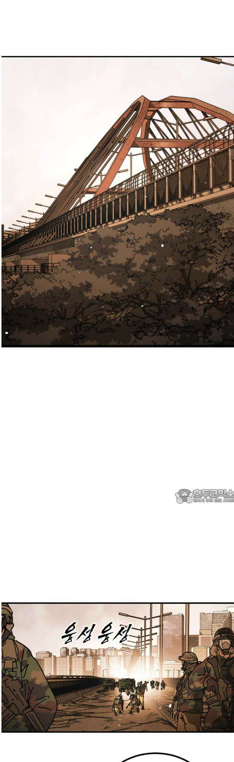 어느날 갑자기 서울은 시즌2 52화 15