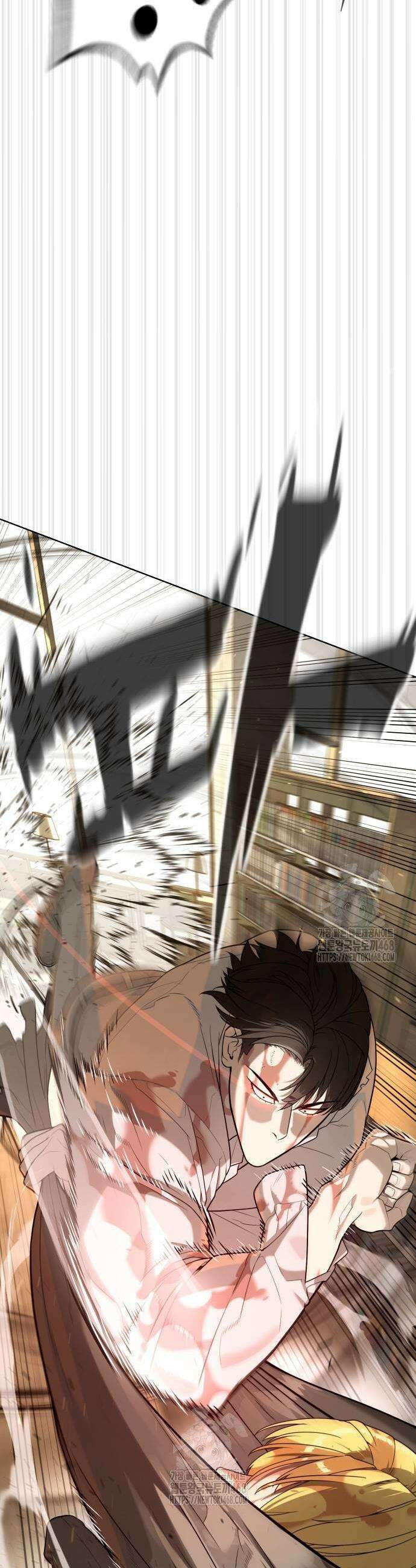 킬러 배드로 103화 17