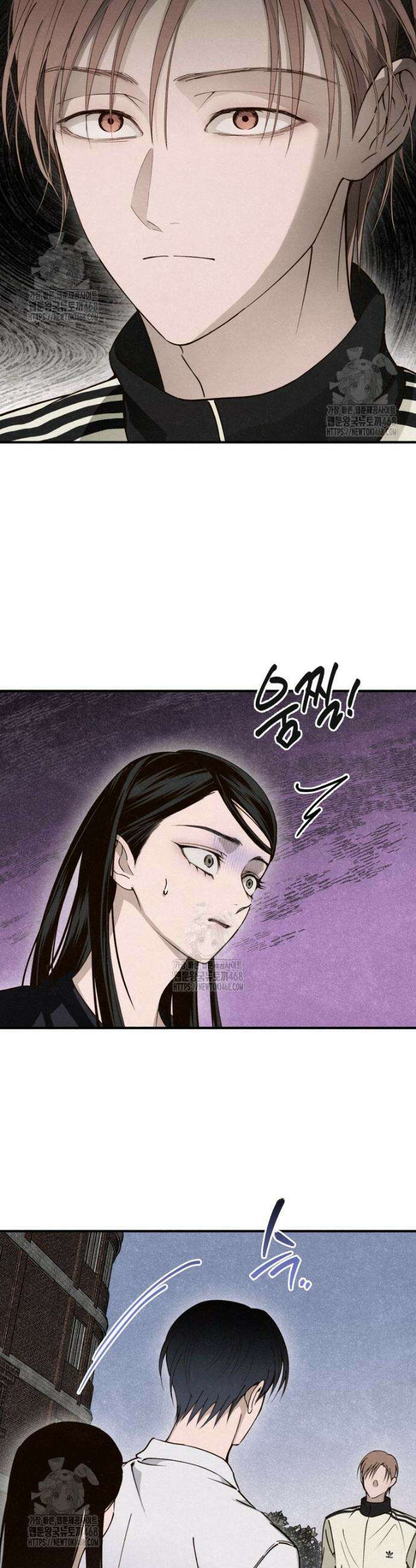 칠흑이 삼킨 여름 11화 7