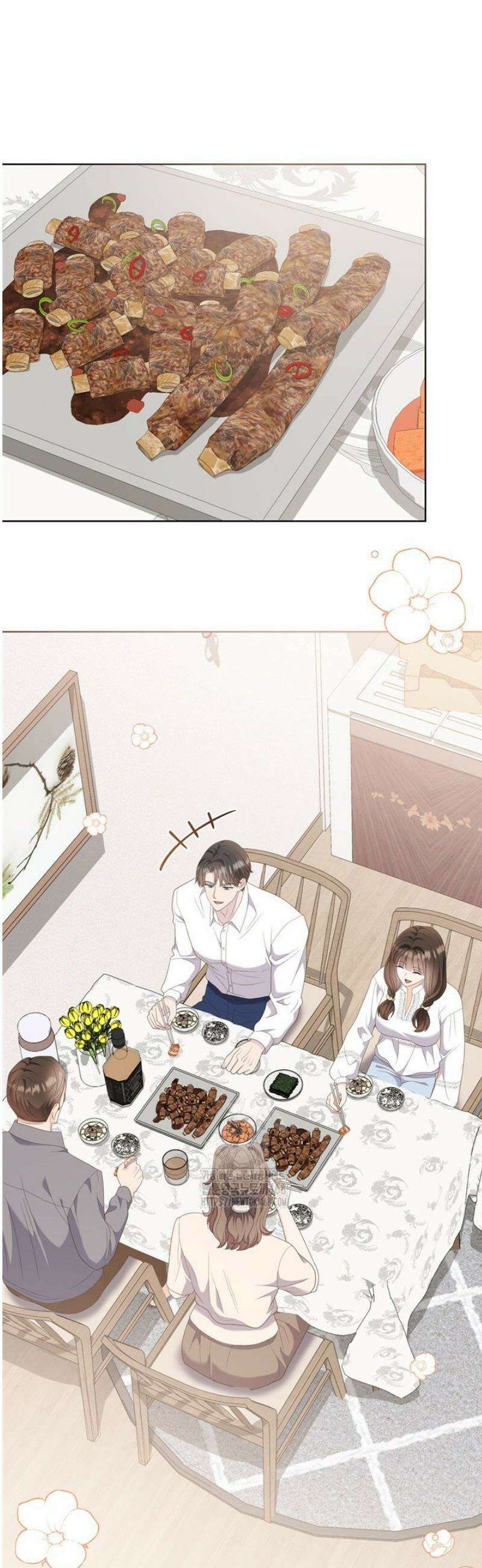 오버타임 [19세 완전판] 23화 4