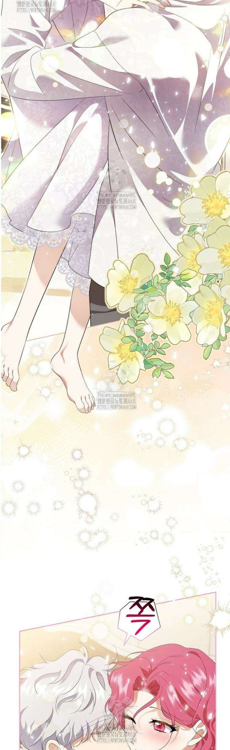 다정한 집착 남주에게 사로잡히면 15화 9