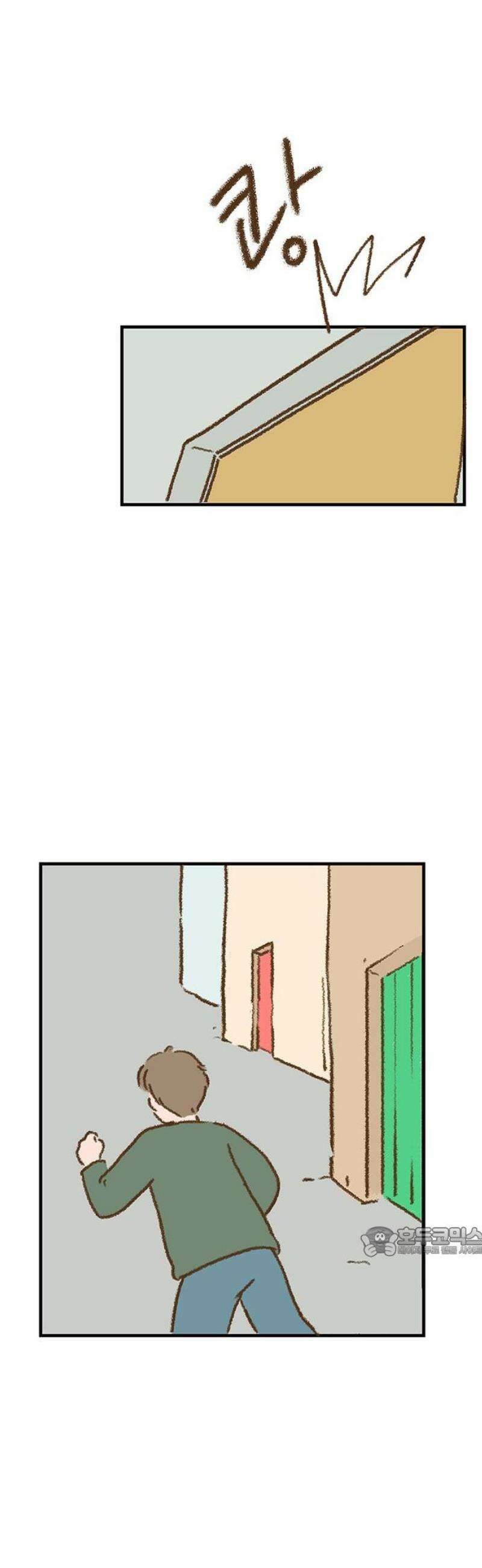 추억이 찾아오는 가게 58． 추억 쉰여덟, 17