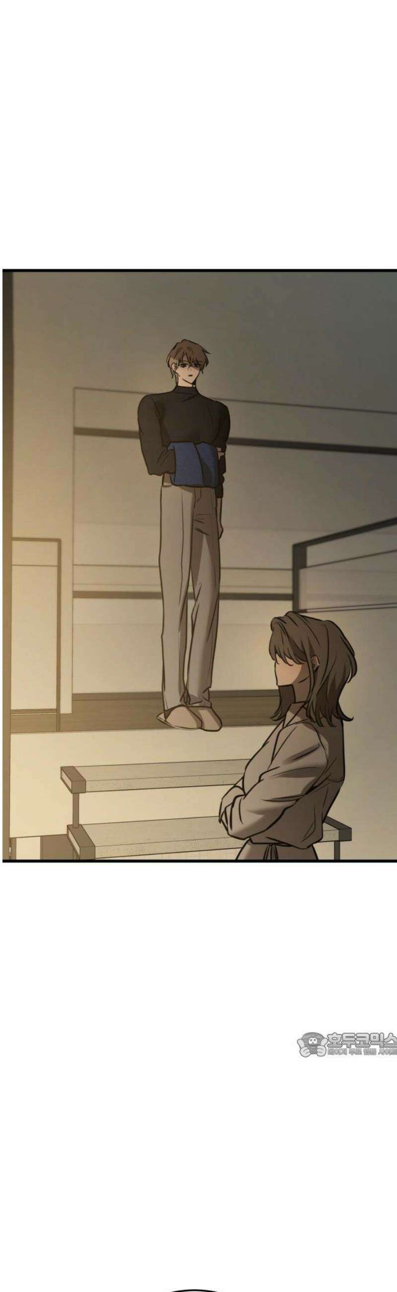 짐승같은 것들 25화 2