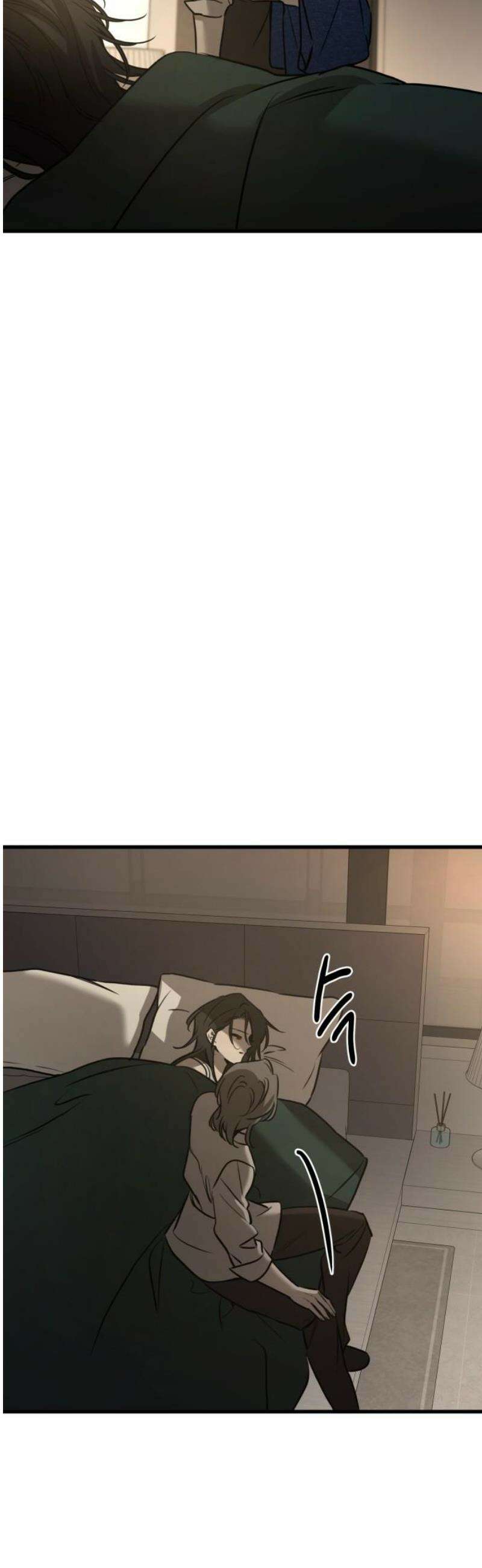 짐승같은 것들 25화 6