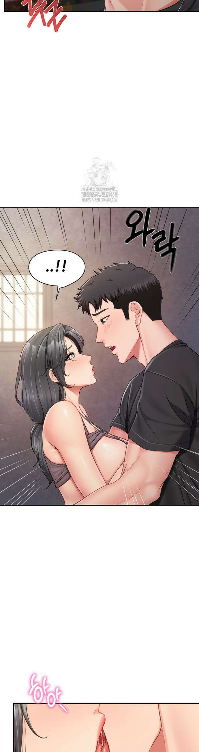부대에 남군이 나 혼자 16화 23