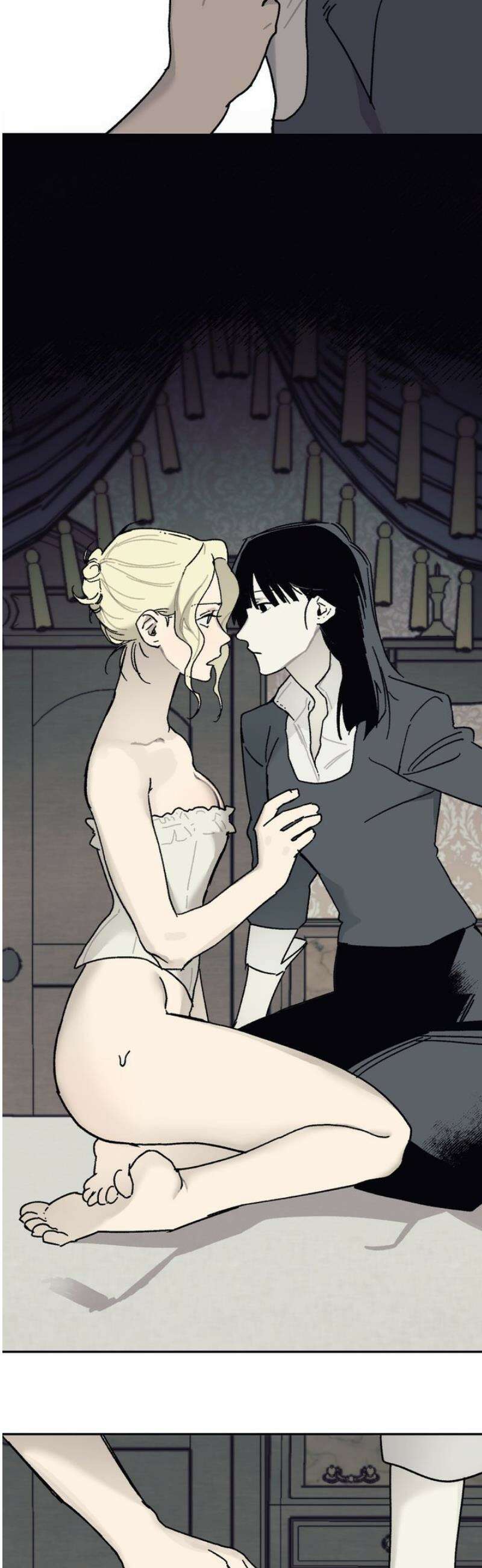 레이디 블랙은 우울하다 47화 16