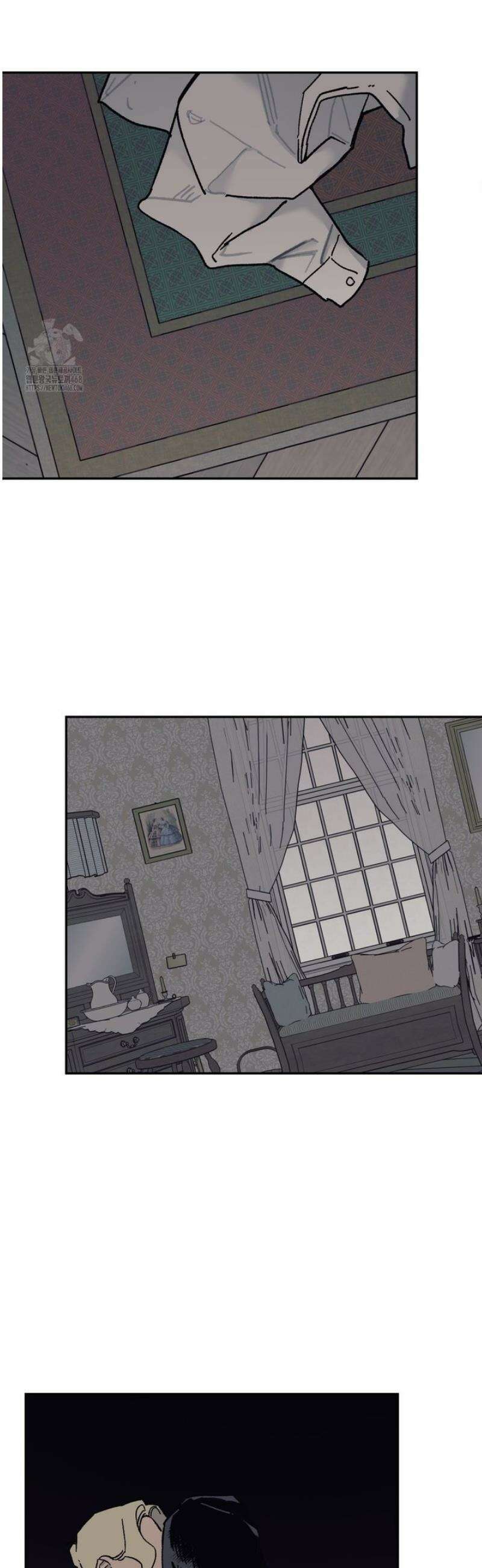 레이디 블랙은 우울하다 47화 18