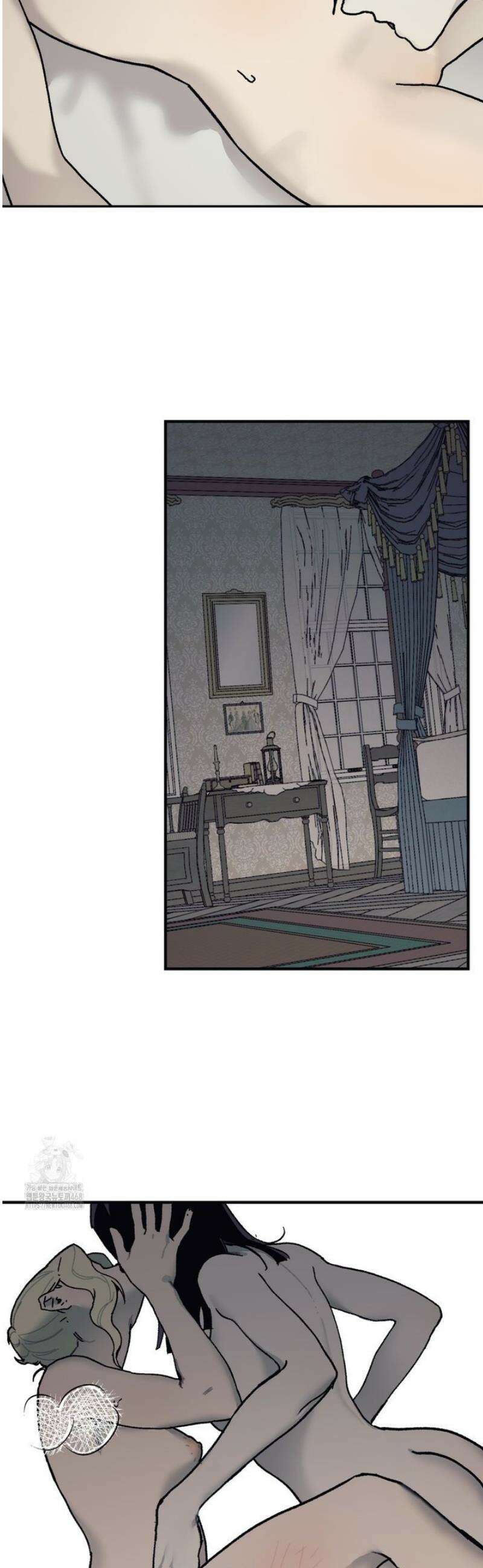 레이디 블랙은 우울하다 47화 20