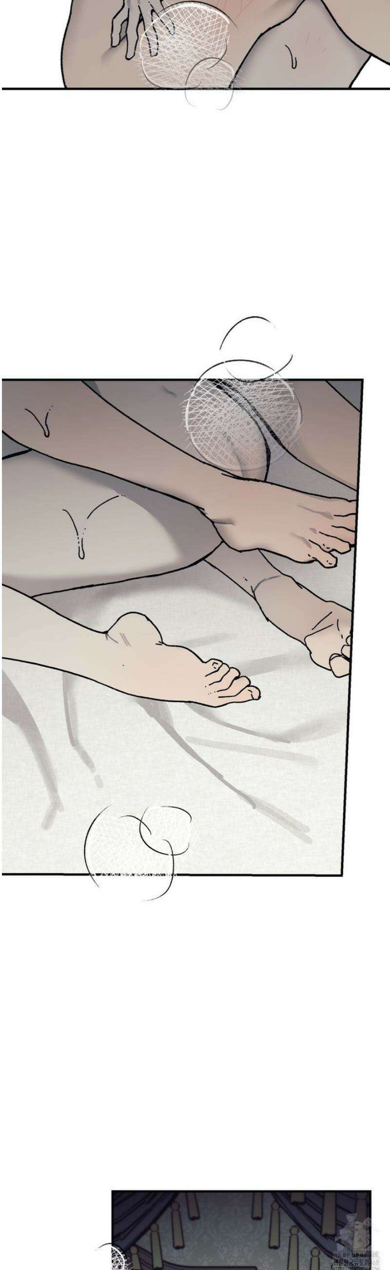 레이디 블랙은 우울하다 47화 21