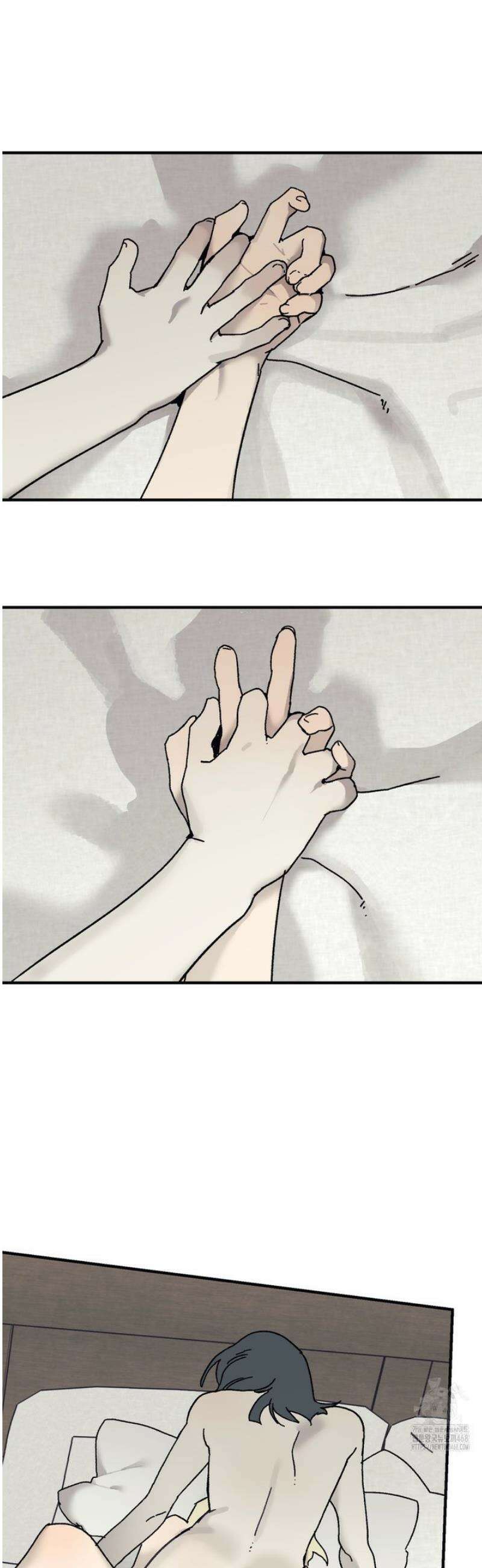 레이디 블랙은 우울하다 47화 26