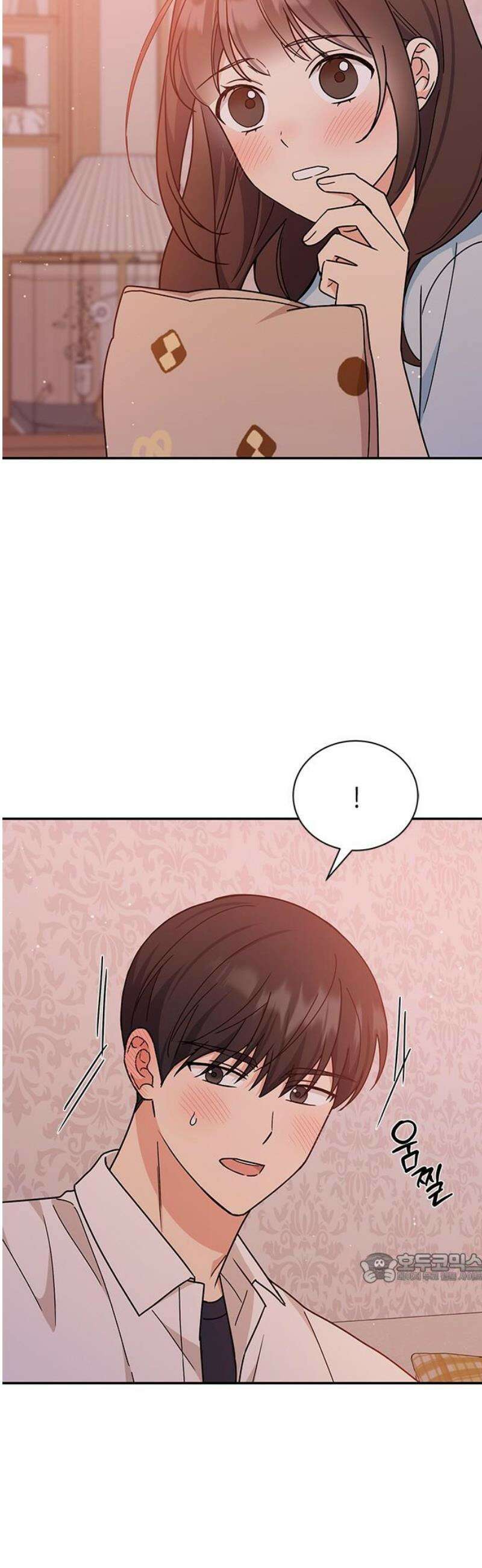 못난이 콤플렉스 34화 2
