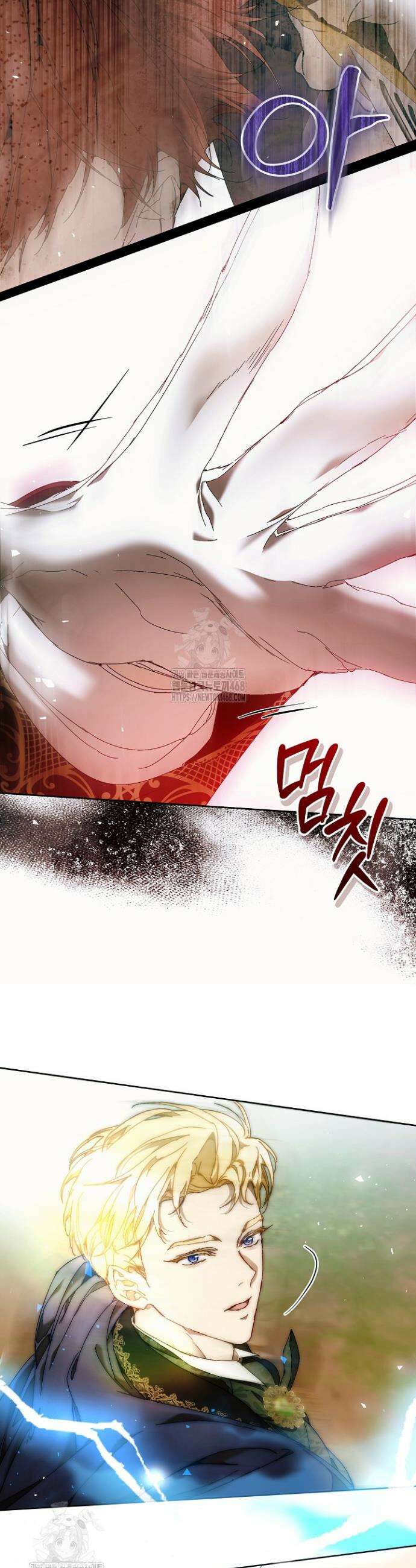 흑막 남주의 시한부 유모입니다 78화 36