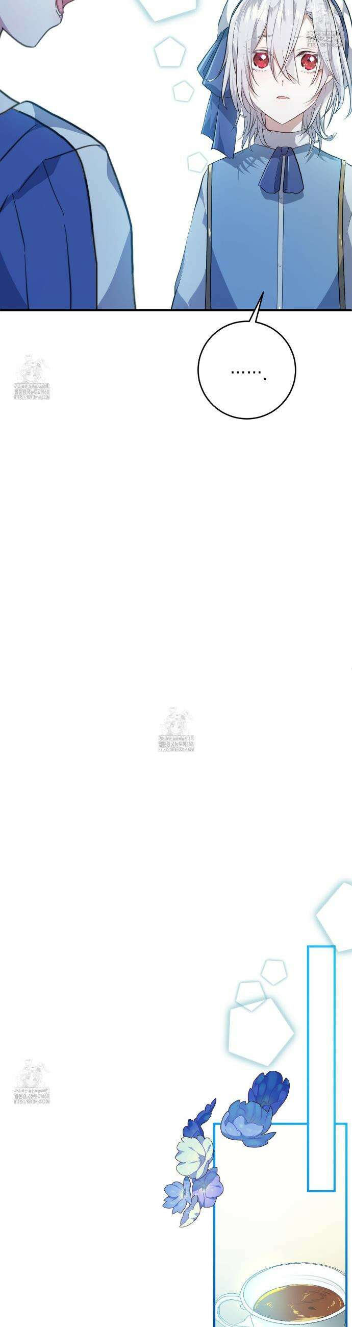소꿉친구들이 나를 죽이려 한다 6화 15
