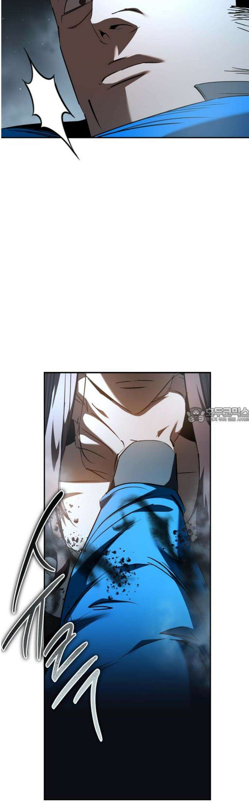 거룩한 밤 : 더 제로 39화 : 그레모리 13