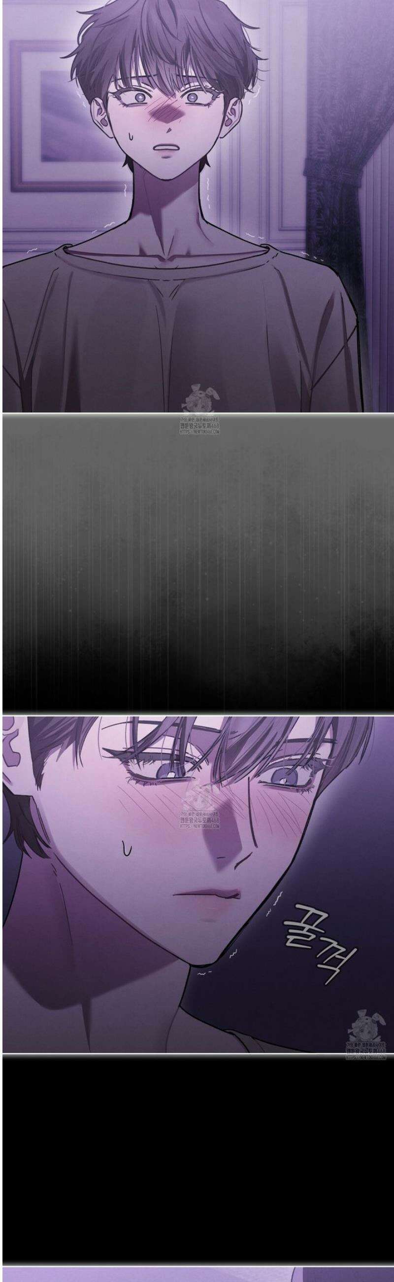 친애하는 나의 호러에게 17화 5