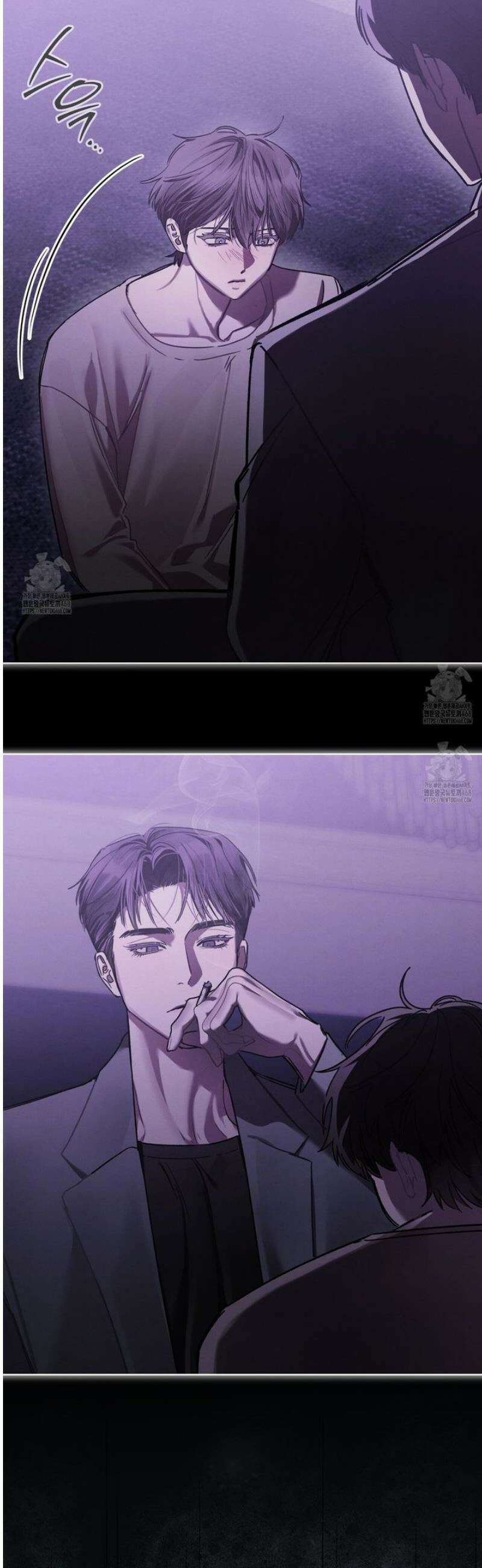 친애하는 나의 호러에게 17화 6