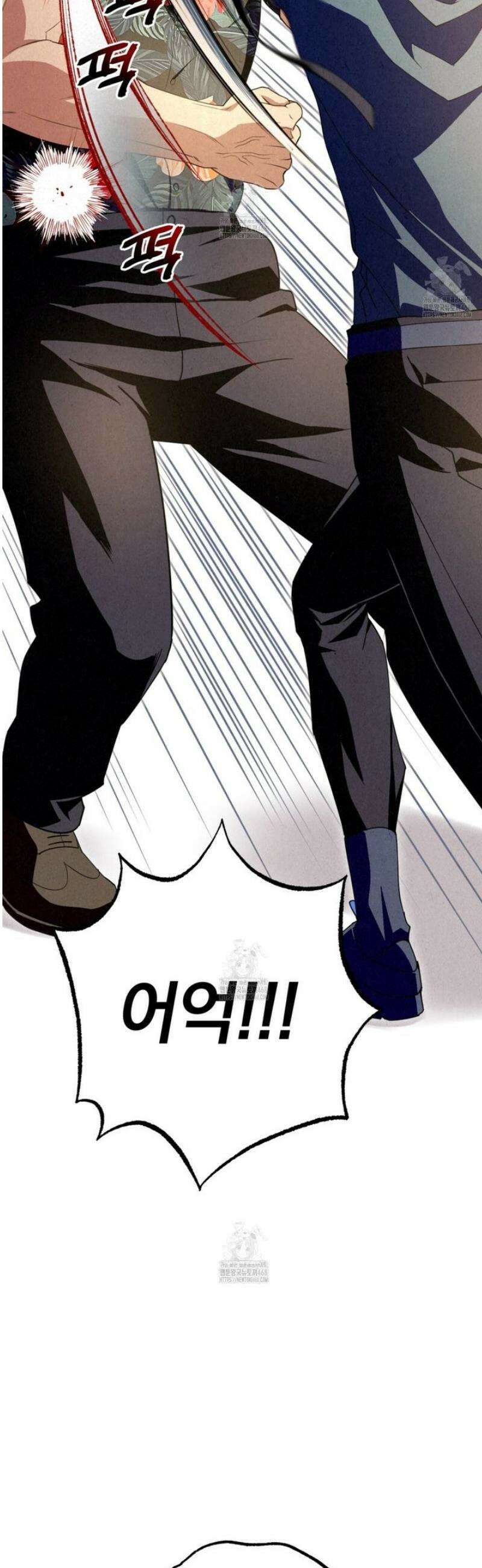 눈부신 숨 6화 9