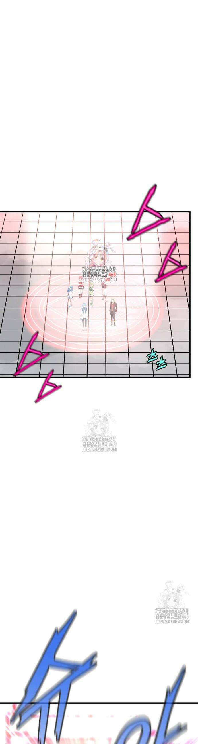 정령군주 112화 1