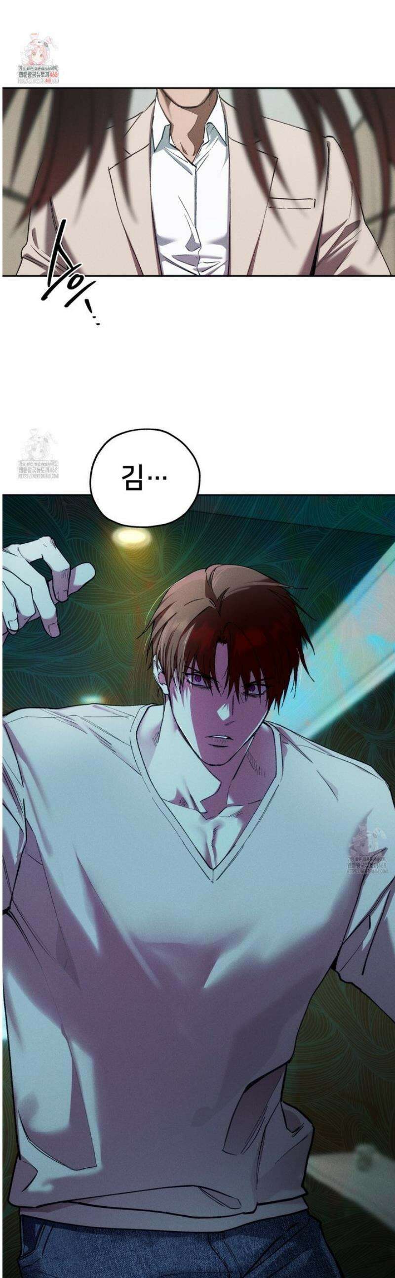 앙앙anan 130화 [본편 완결] 1